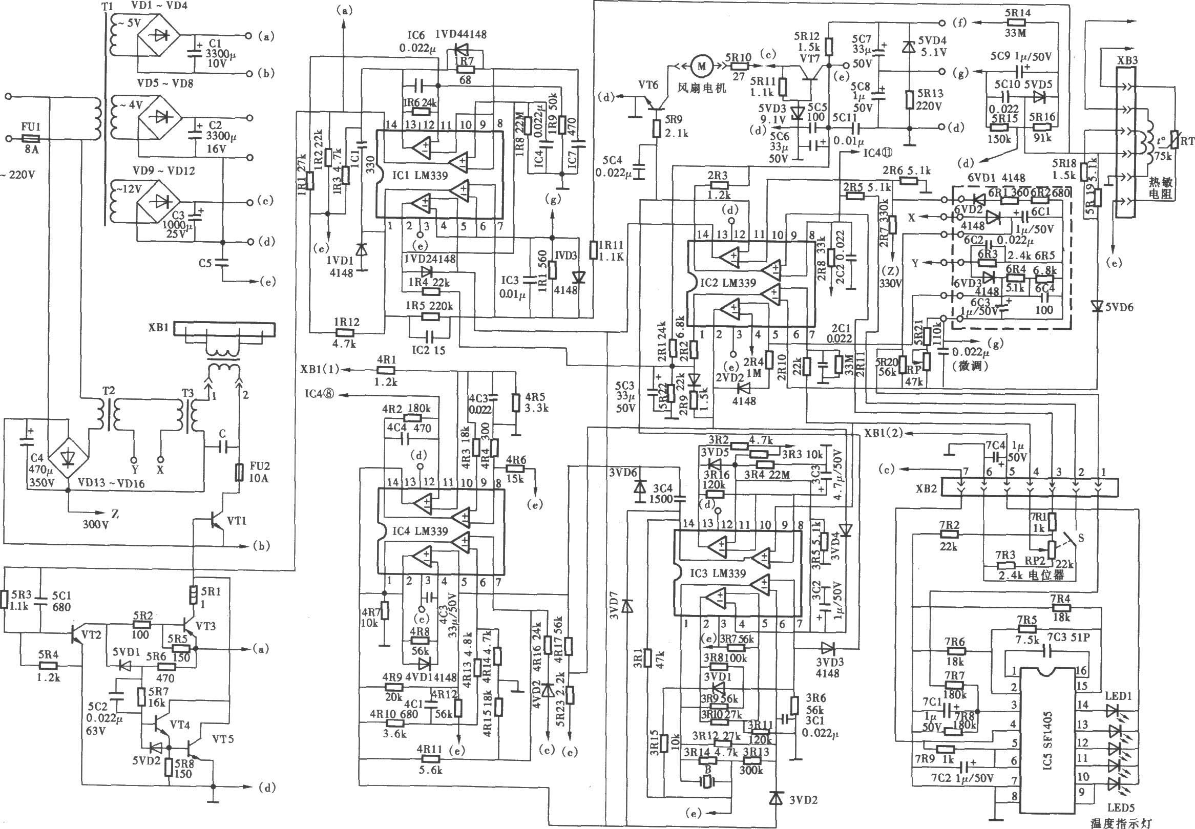 海樂DZC-1000W電磁爐電路