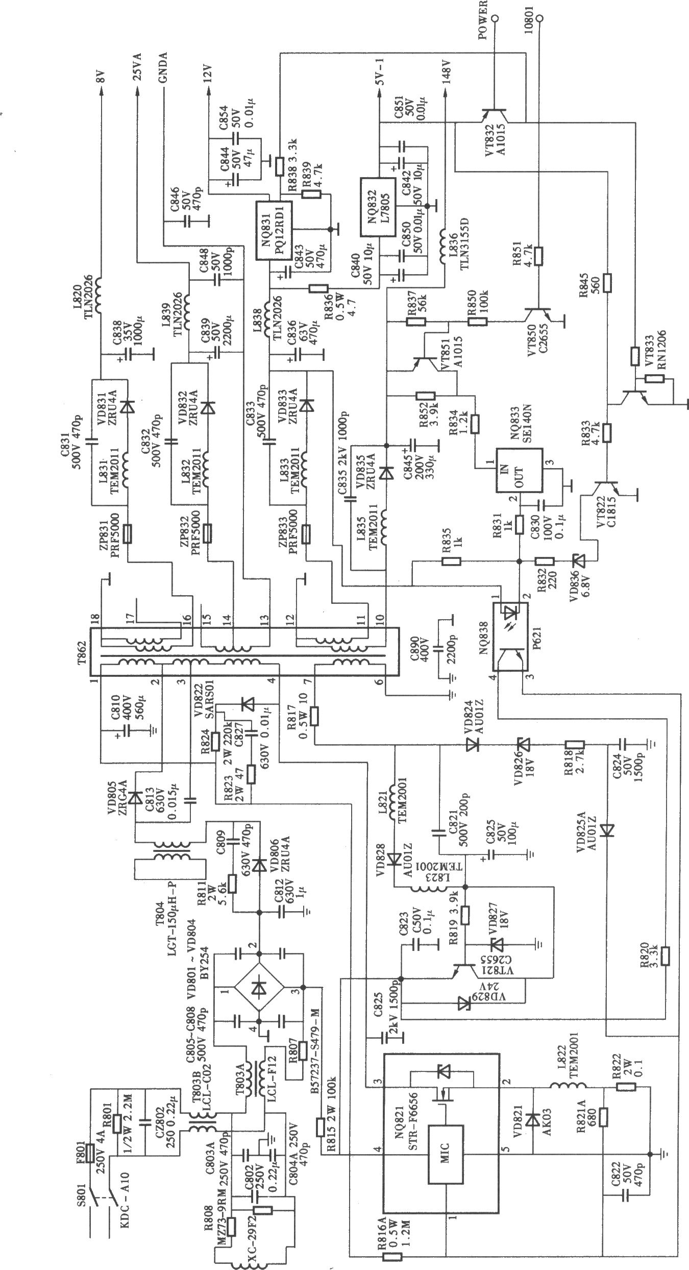 長虹CHD系列數(shù)字高清晰大屏幕彩電開關(guān)電源電路