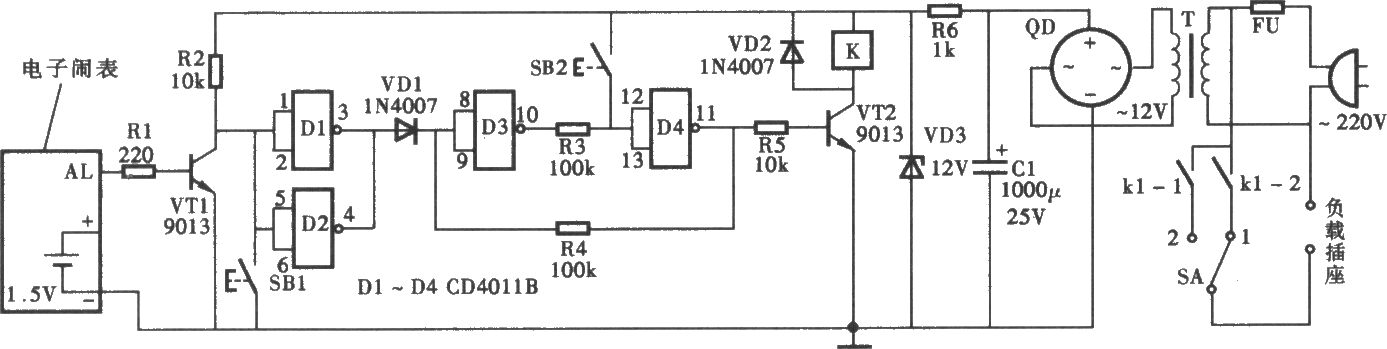 鐘控家電定時(shí)器電路