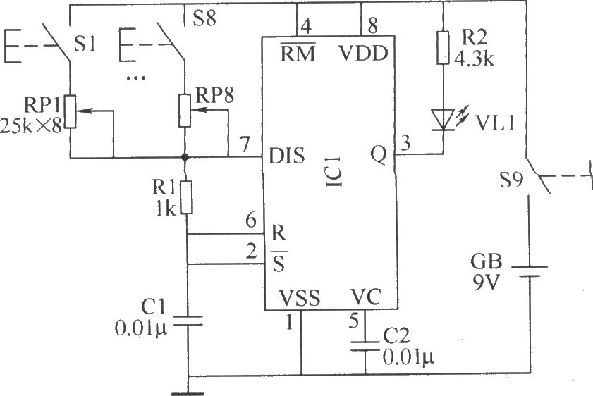 紅外遙控開關電路(八)