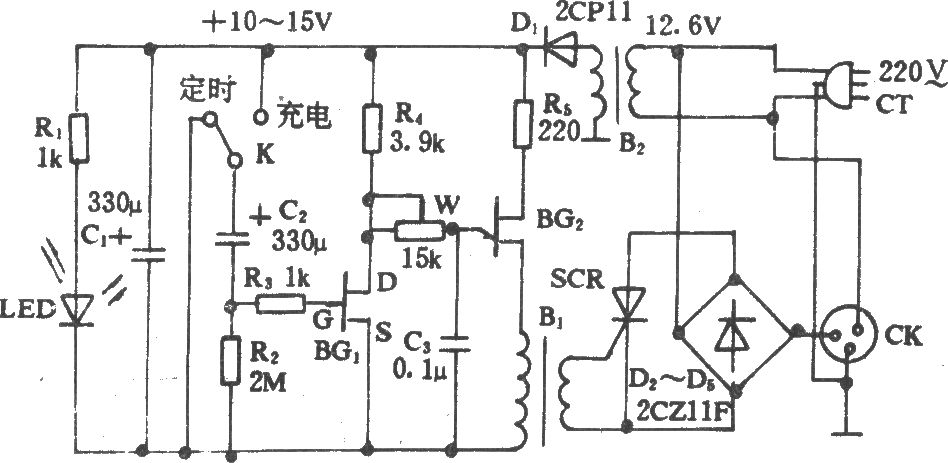 定時調速電路