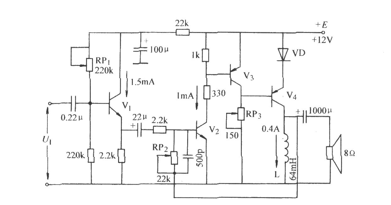 單管0TL功率放大電路