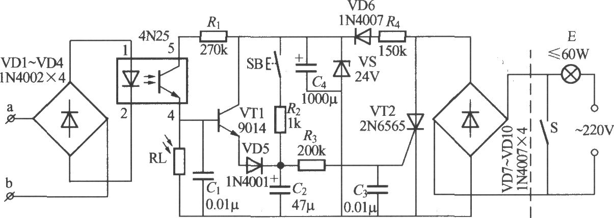 電話控制自動燈電路(1)