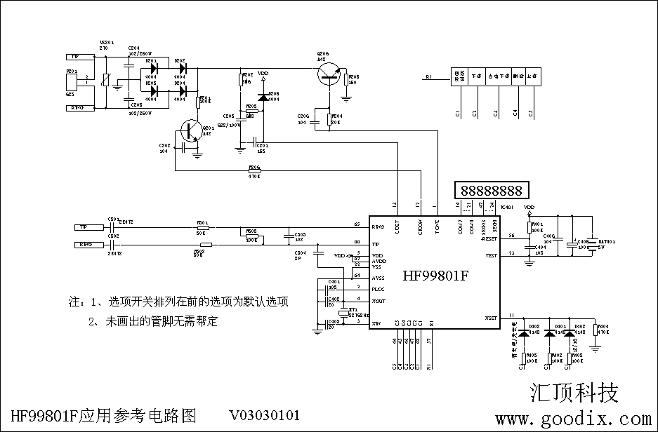 全內(nèi)置來電顯示盒電路