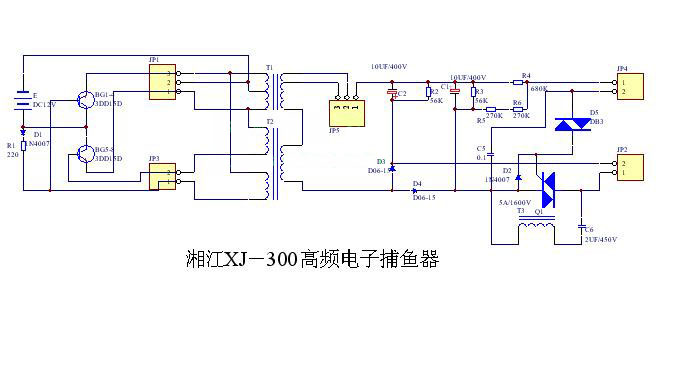 高频电子捕鱼机