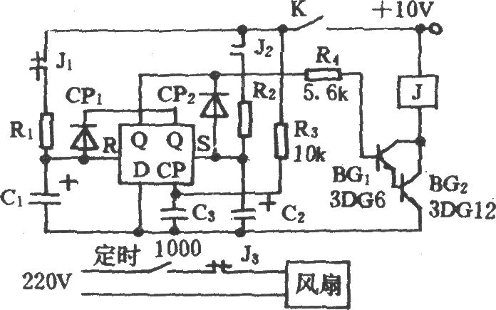 电风扇模拟自然风电路(二十)