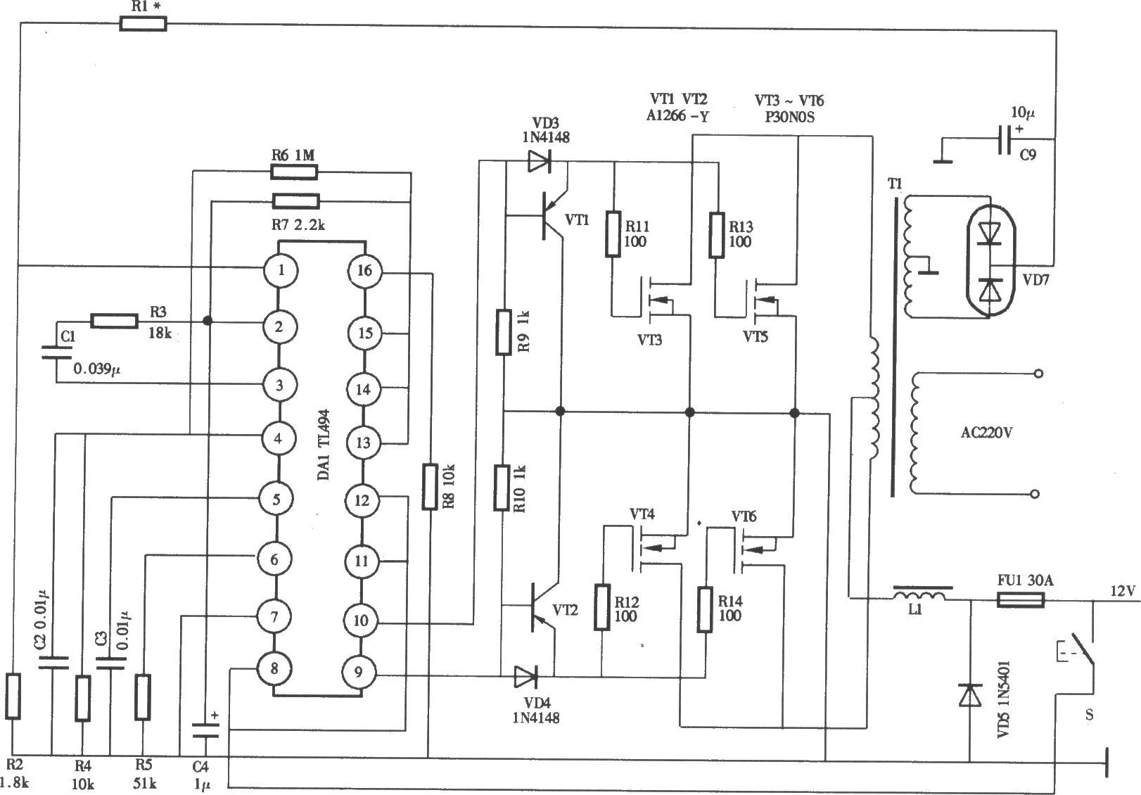 大功率穩(wěn)壓逆變電源電路