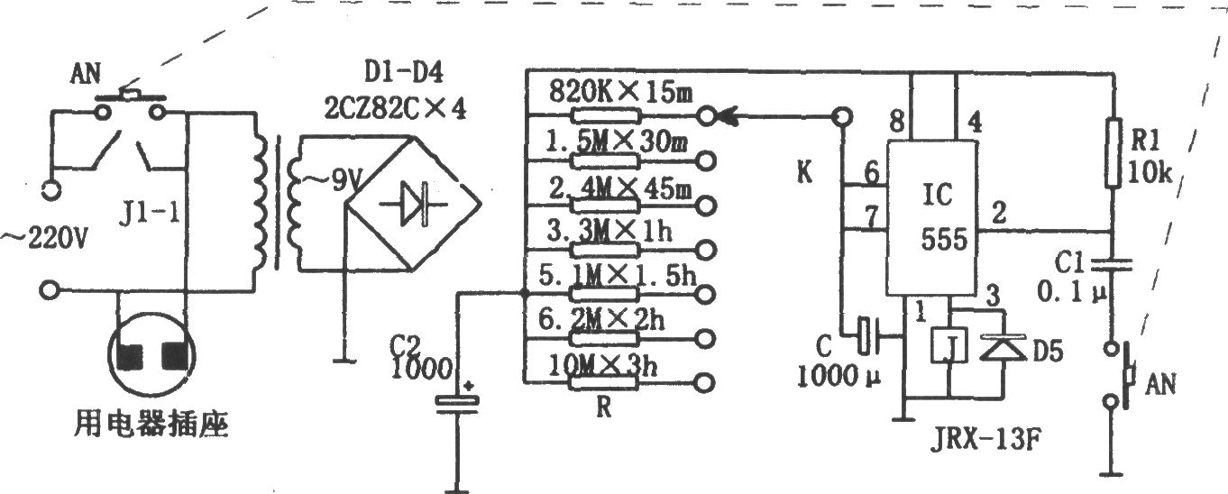 555構(gòu)成的家電定時(shí)斷電控制器