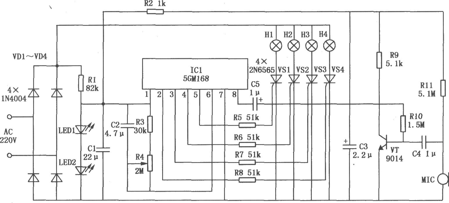 5GM168構(gòu)成的家庭卡拉OK燈光控制電路