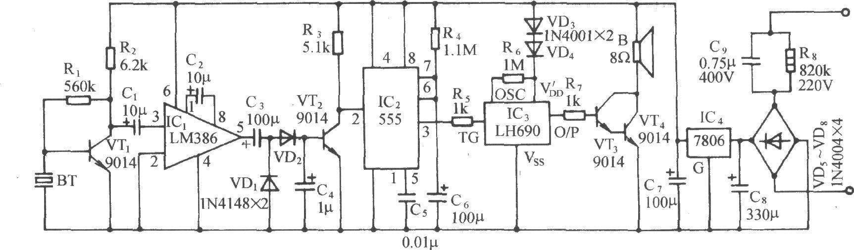 振動傳感式“和尚念經”電路(LM386、LH690)