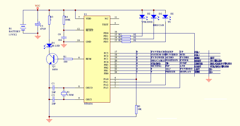 彩電遙控器39