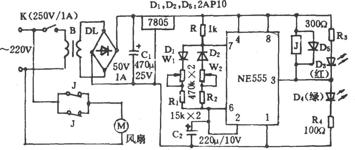 電風扇自然風控制電路(一)