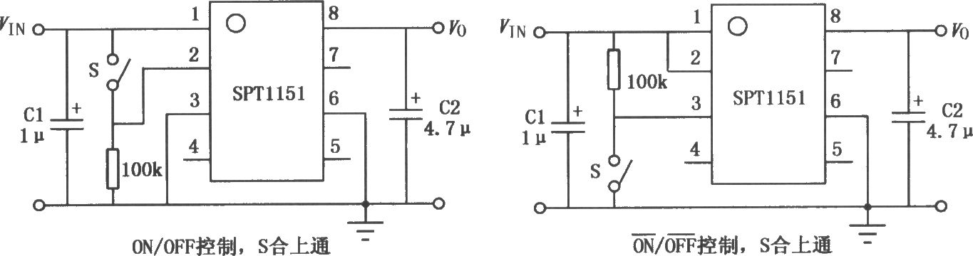 SPT1141／1151多功能開關(guān)控制器的典型應(yīng)用電路