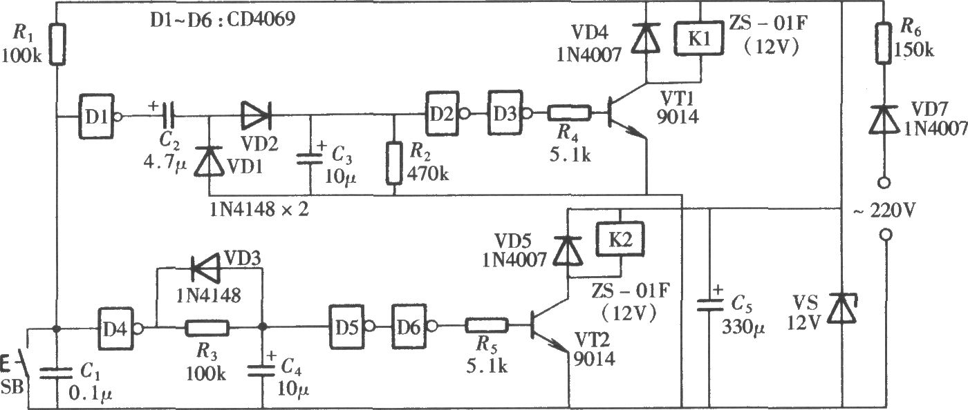 由CD4069組成的單按鈕控制的雙路電源開關(guān)