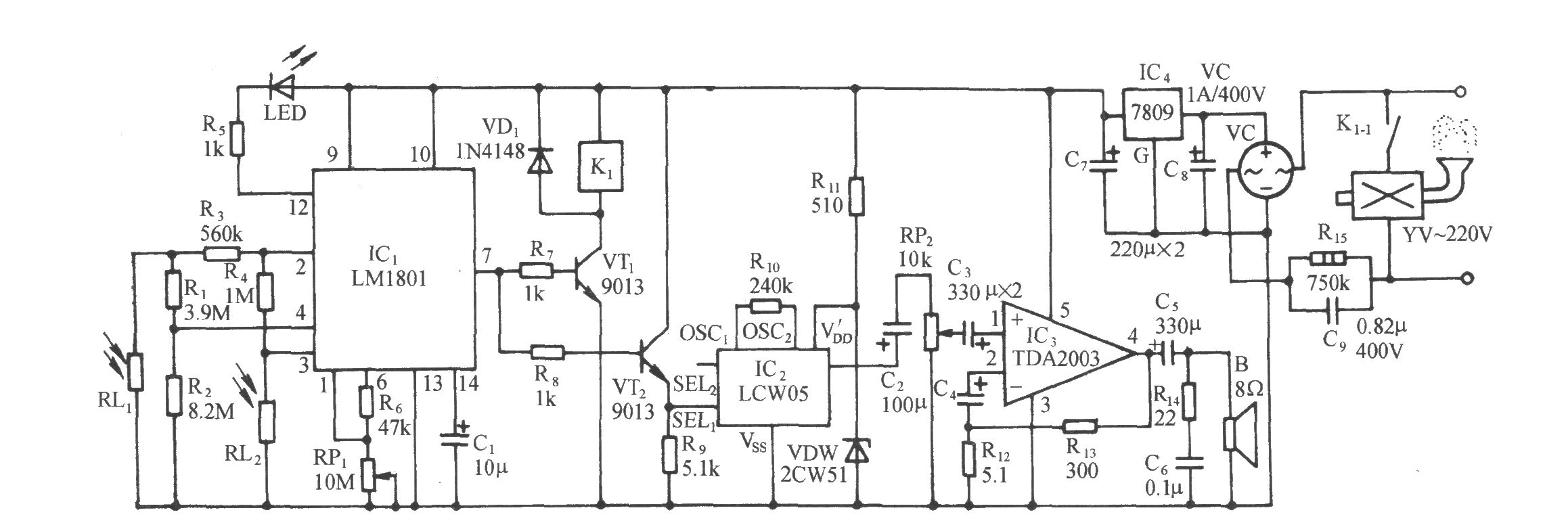 光敏式火災(zāi)大功率報(bào)警電路(LM1801)