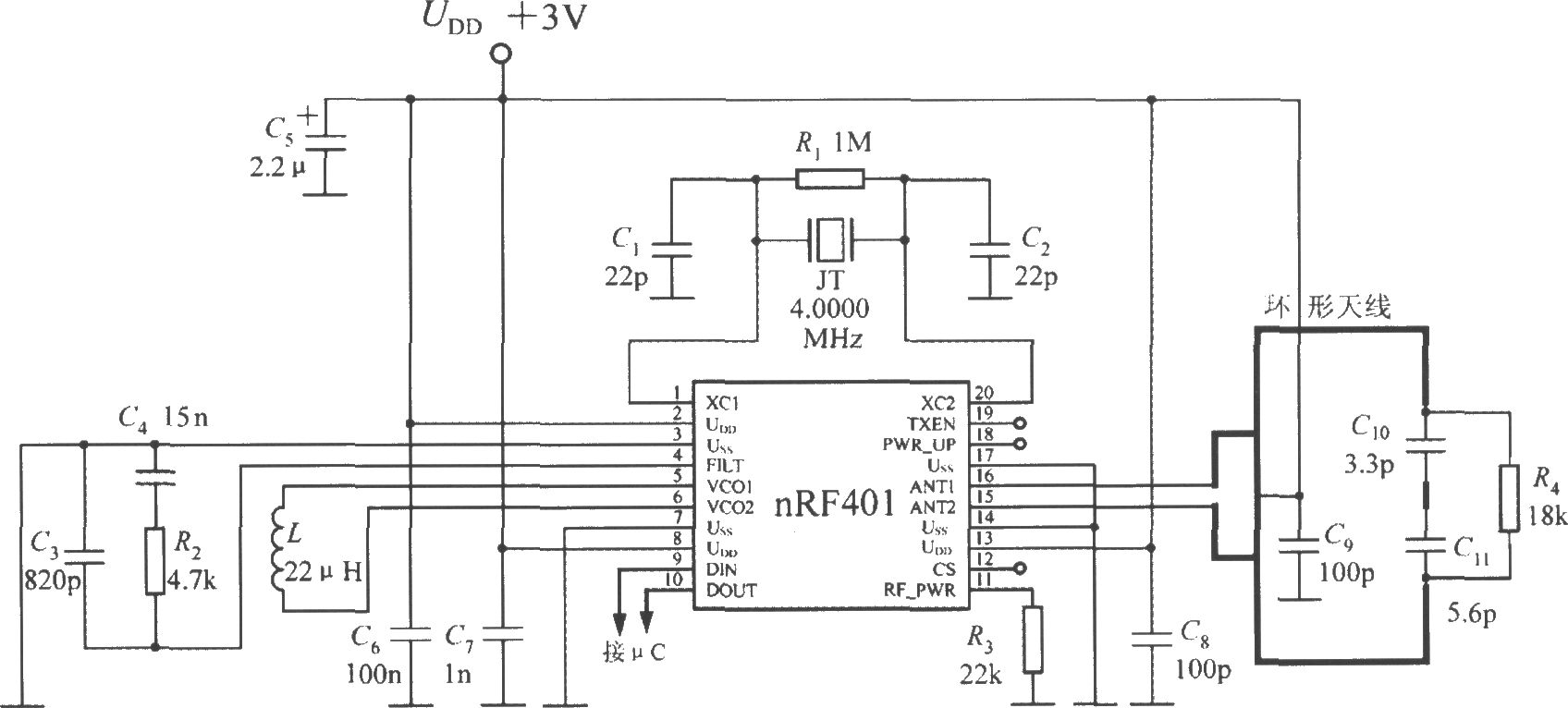單片射頻收發(fā)器nRF401的典型應(yīng)用電路