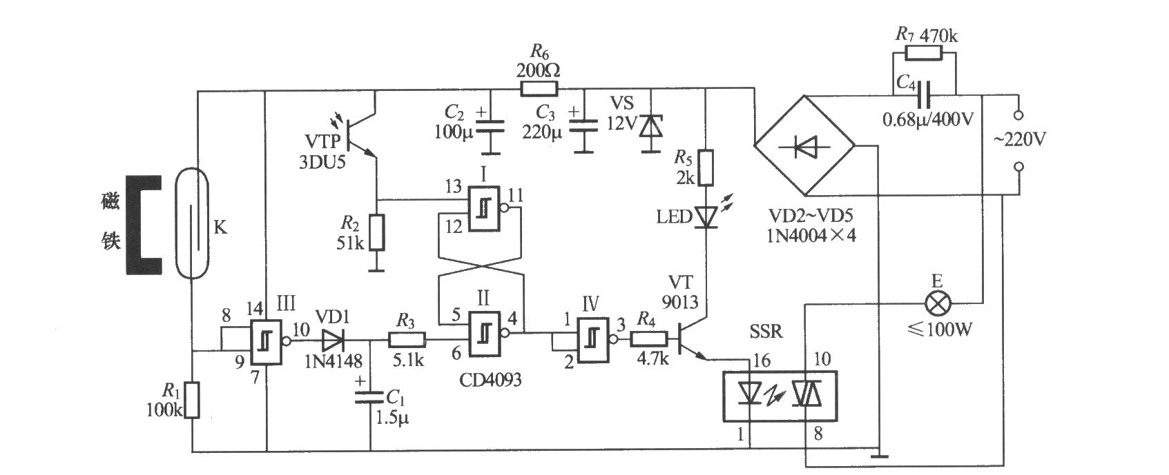 門控自動燈電路(2)