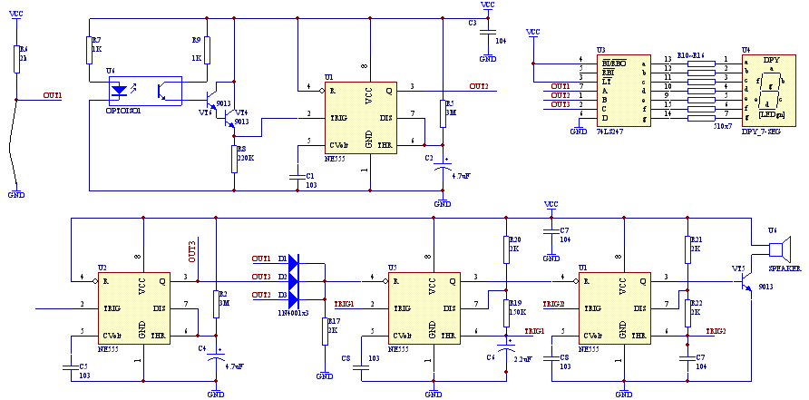 簡(jiǎn)易多功能報(bào)警器電路圖