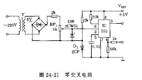 555零交叉电路