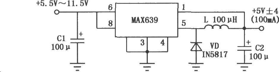 MAX639多功能开关集成稳压器