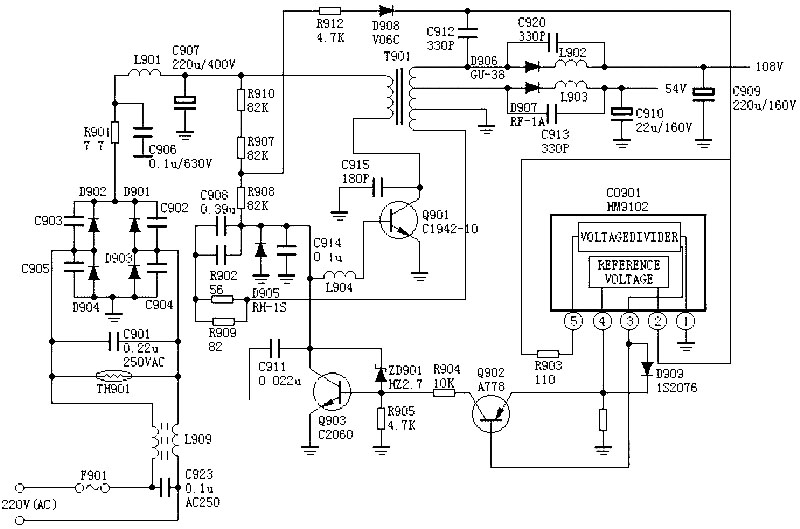 日立NP8C電源