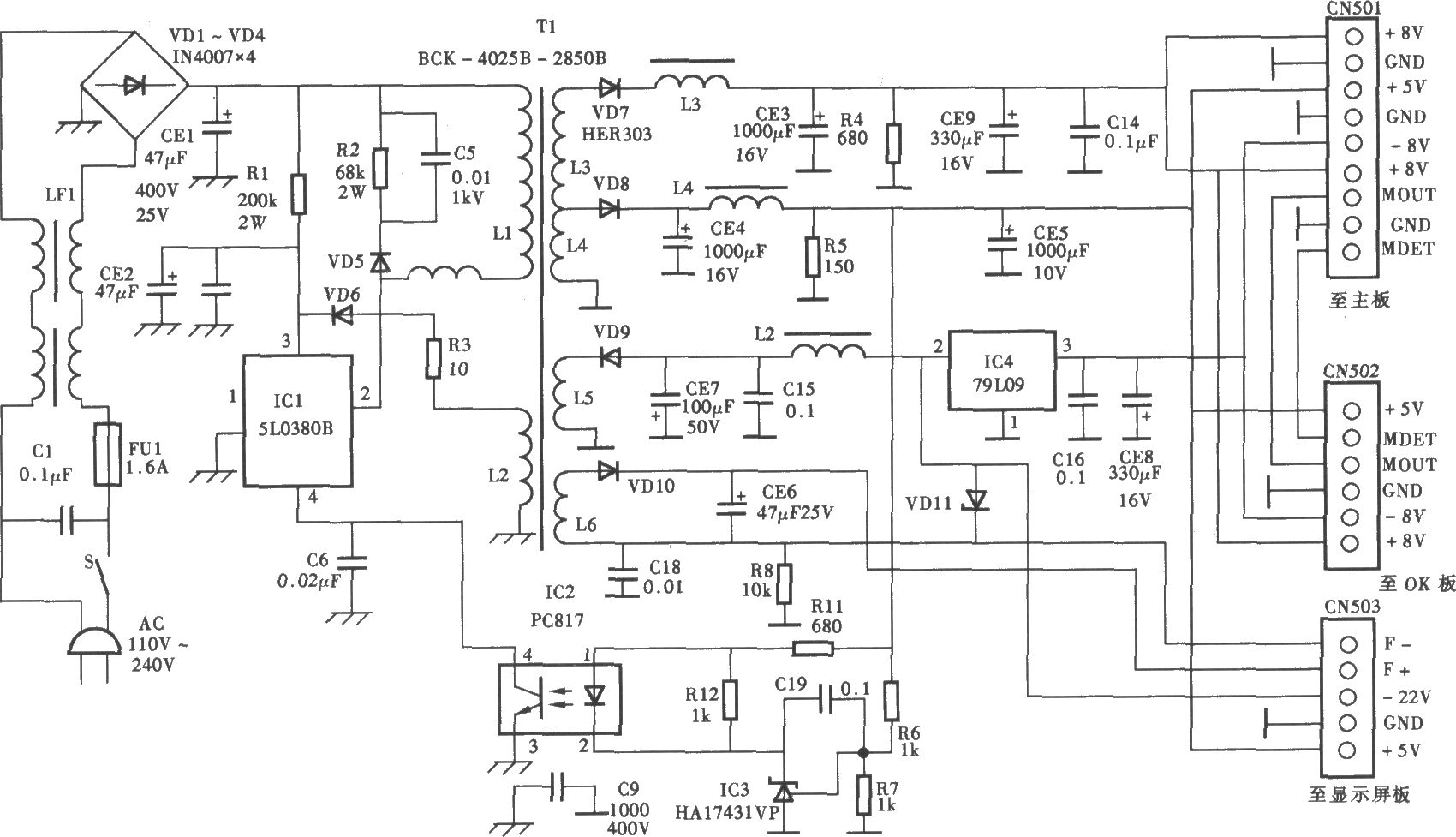 步步高ABl03KY型麗聲超級(jí)VCD機(jī)開關(guān)電源(5LO380B)電路