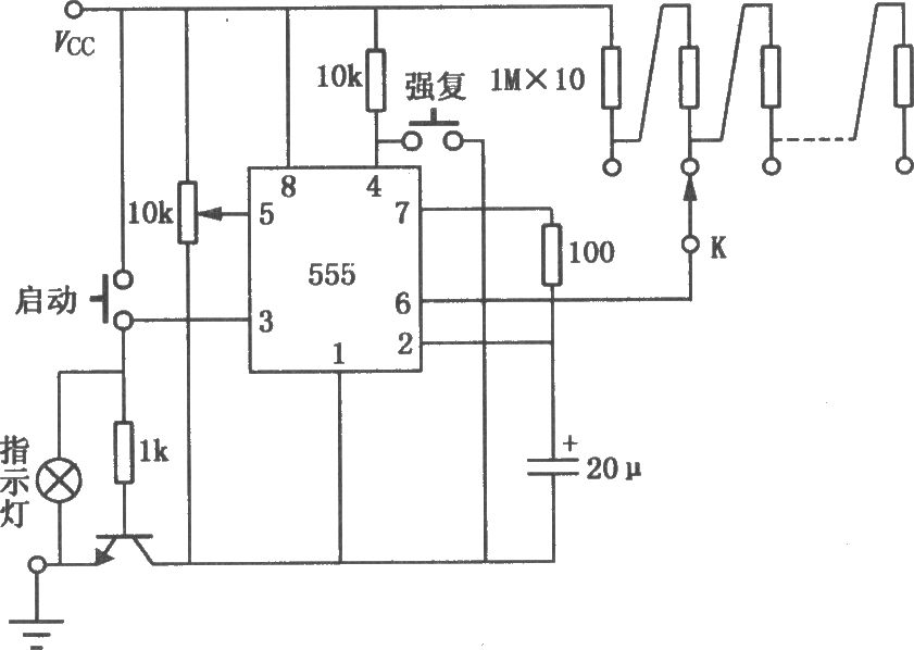 555组成的精确定时电路