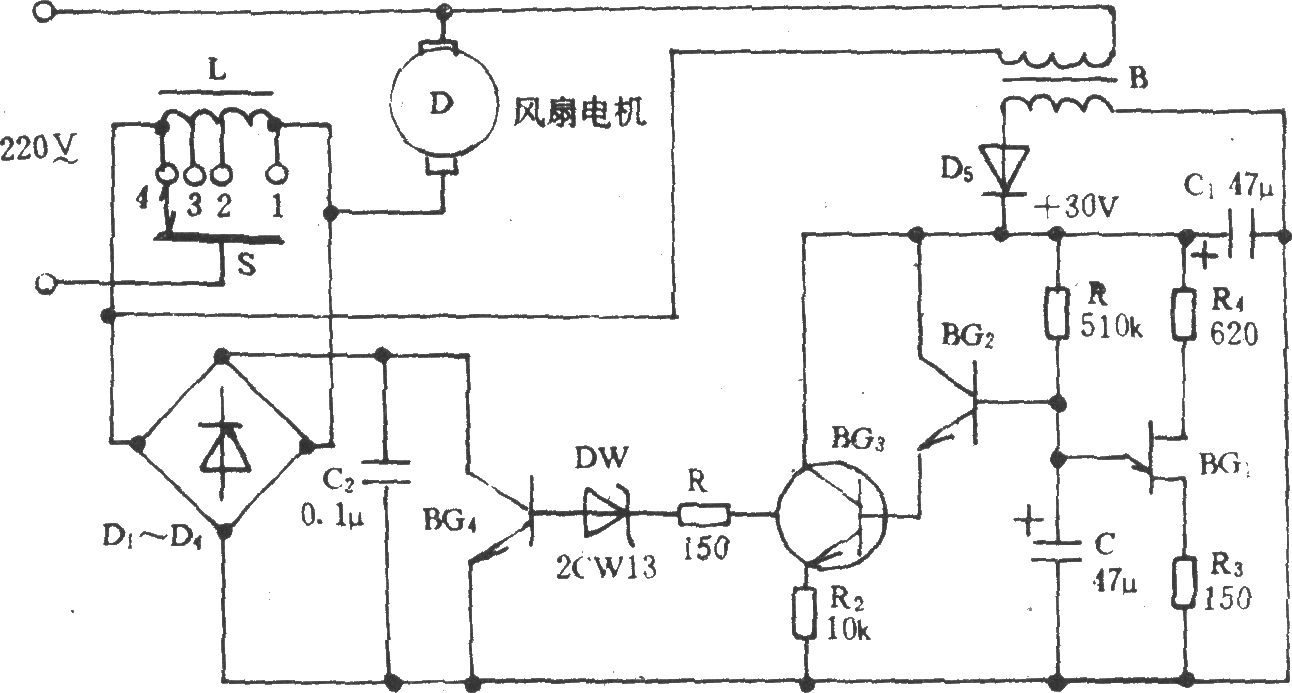 電風(fēng)扇模擬自然風(fēng)電路(十七)