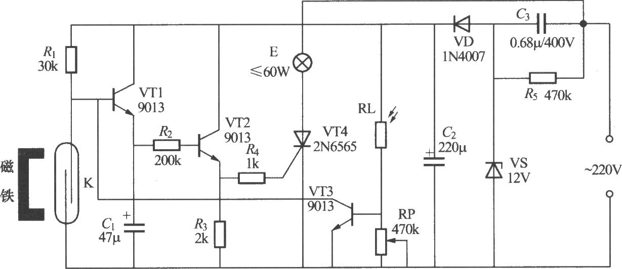 門控自動燈電路(1)