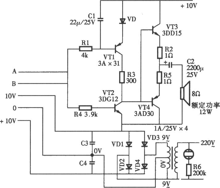 電子驅(qū)鼠器電路(二)