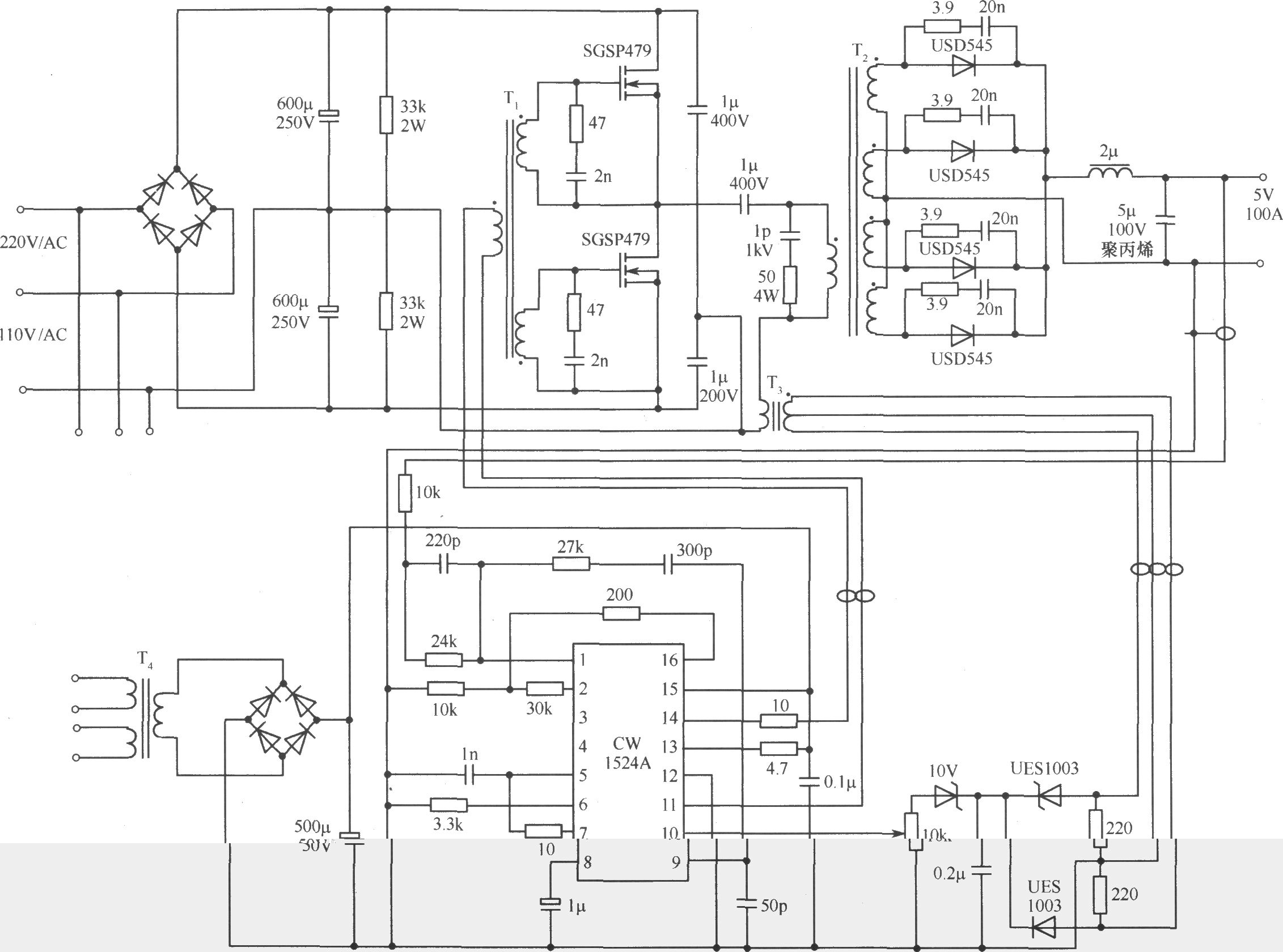 用CW1525A制作的半橋變換式開關(guān)穩(wěn)壓電源電路