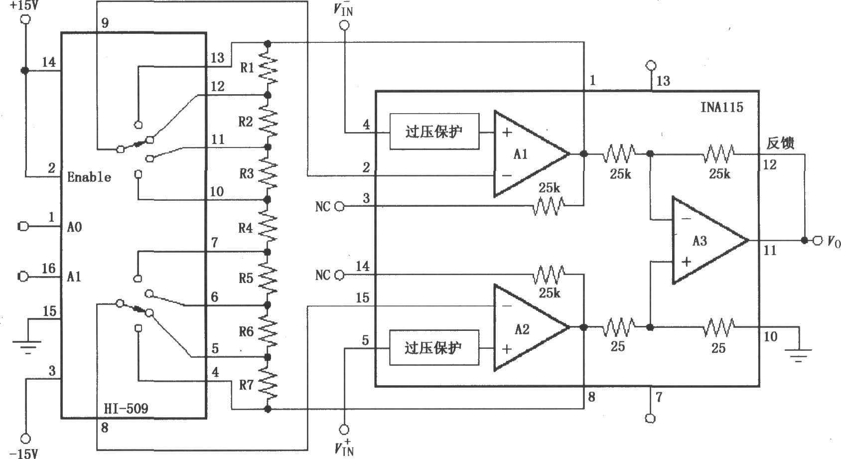 开关增益仪表放大电路(INA894)