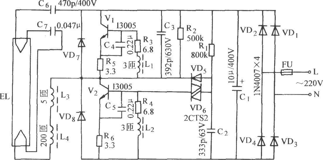 串聯(lián)諧振電路