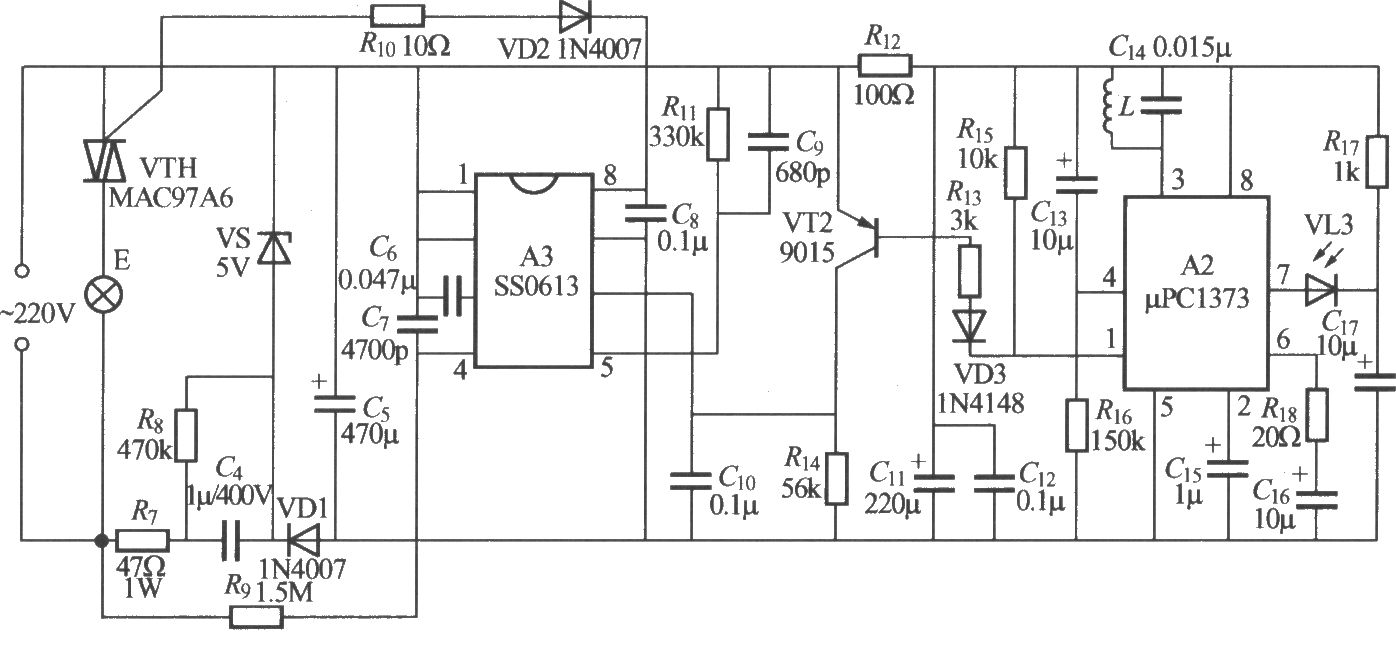 紅外遙控調(diào)光燈電路1