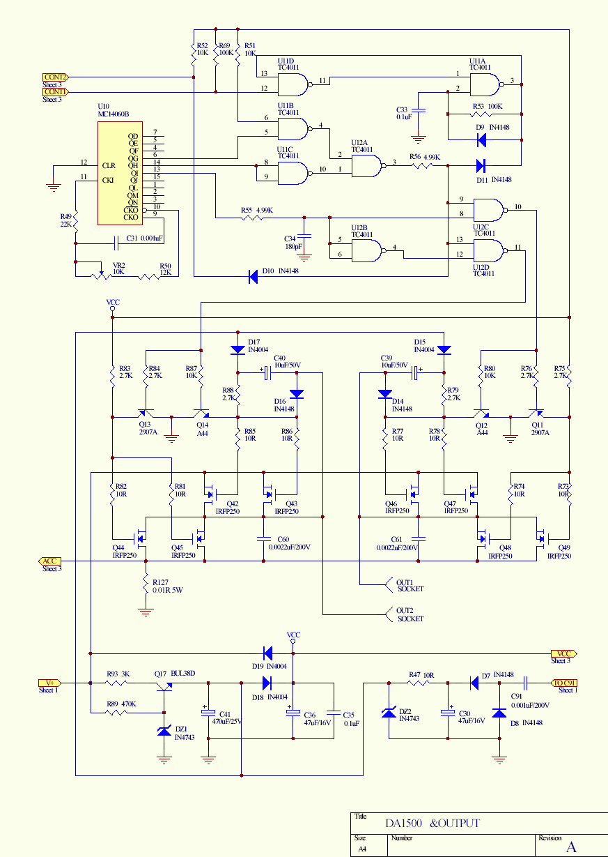 逆變器電路23