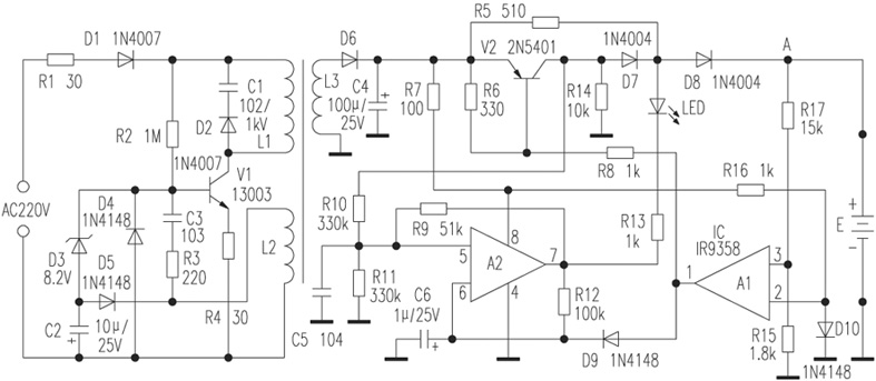 愛(ài)立信手機(jī)電池充電器電路