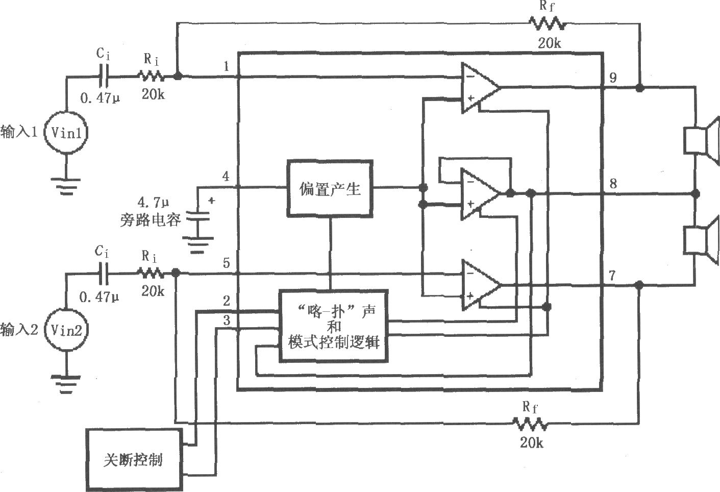 LM4911無輸出電容(OCL)功率電路