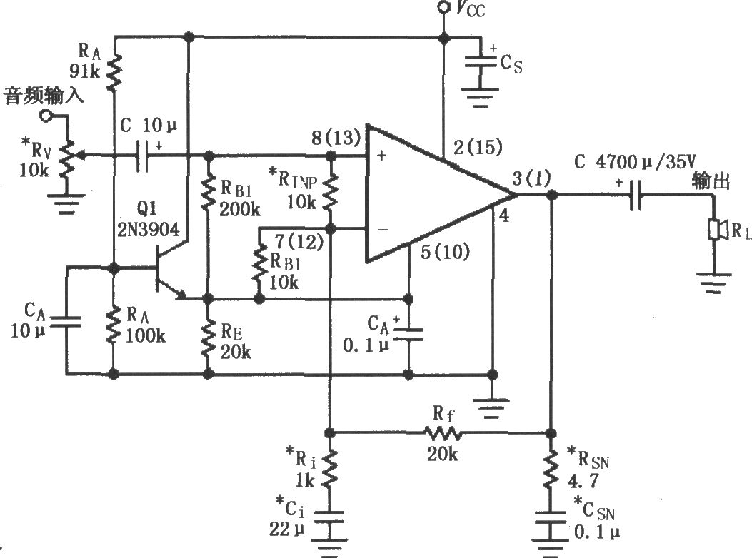 LM1876的單電源供電音頻功率放大電路