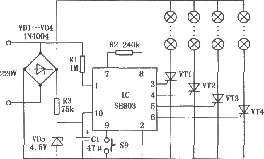 SH803構(gòu)成的彩燈控制電路