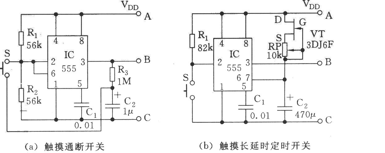 觸摸式可控硅過零開關(guān)(一)