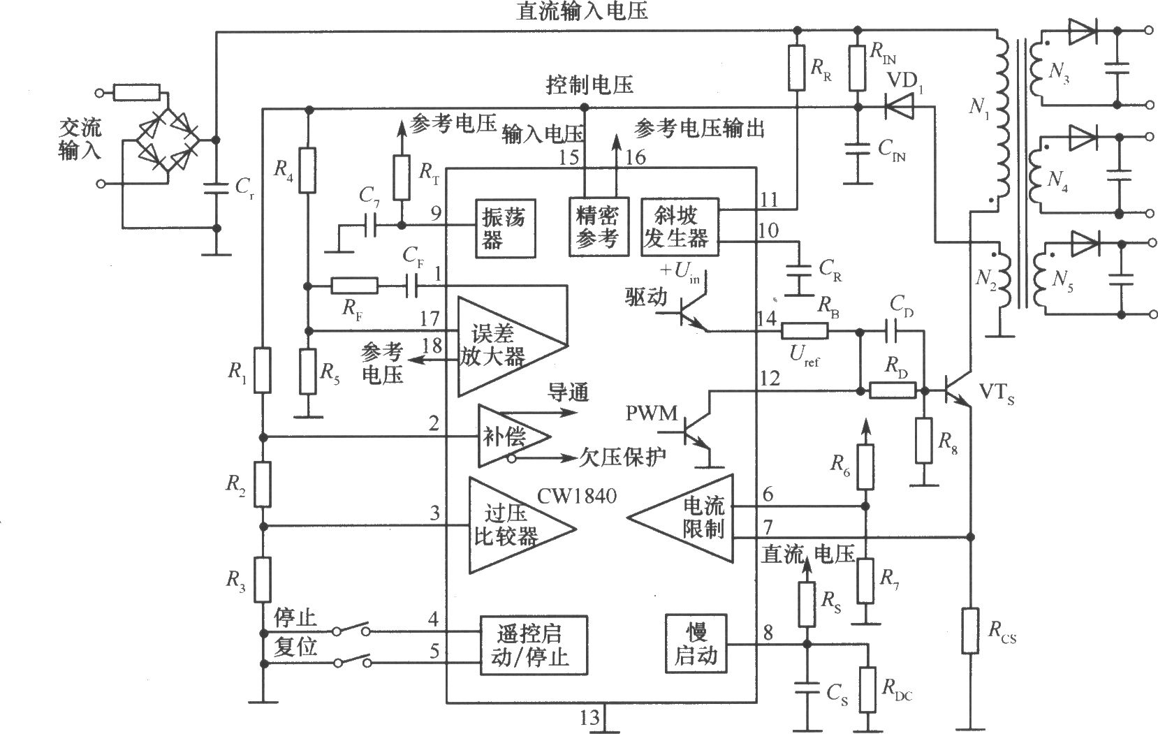 CW1840制作的小功率开关稳压电源电路