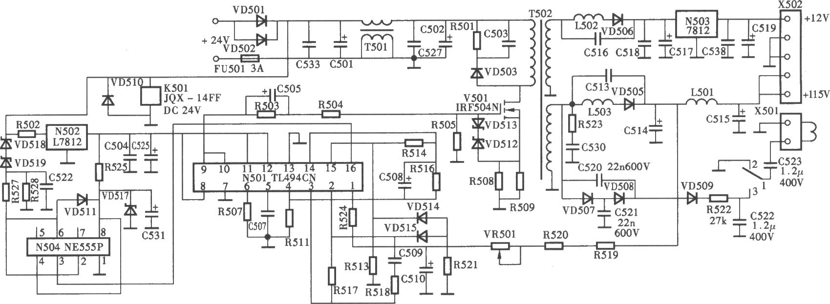 廈華車載彩電開(kāi)關(guān)電源（TL49CN）電路