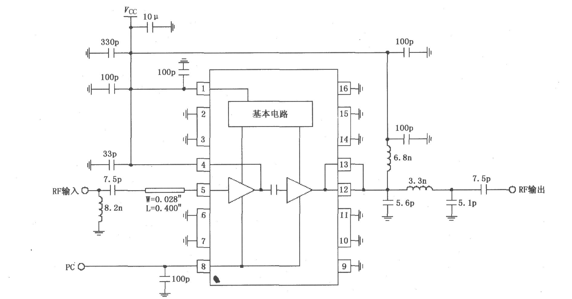 由RF2104構(gòu)成的915MHz中功率放大器原理電路