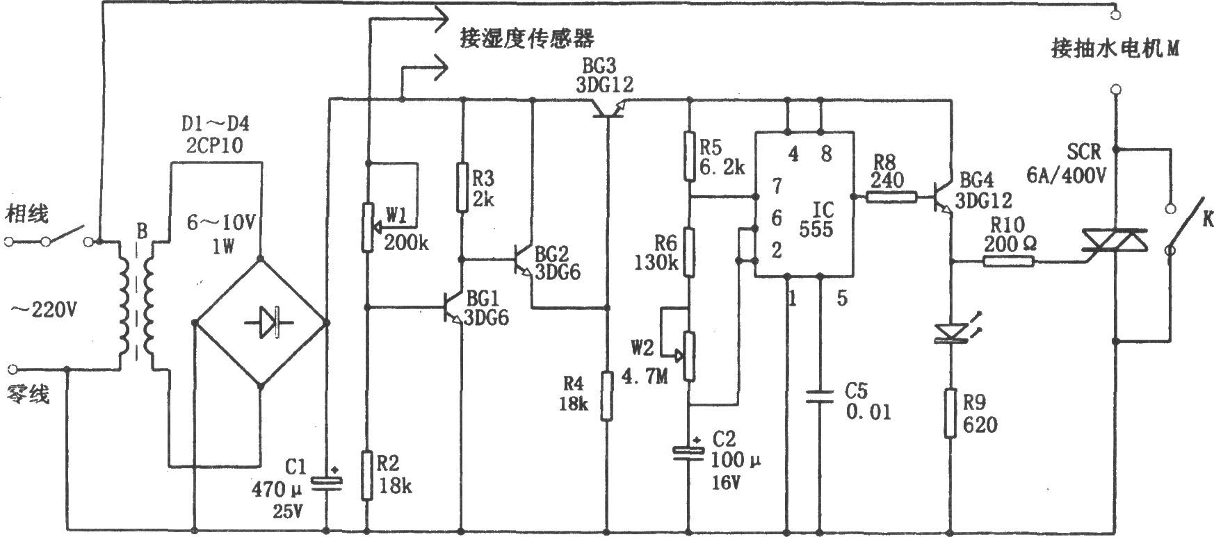 555構(gòu)成的自動(dòng)定時(shí)間歇灌溉控制電路