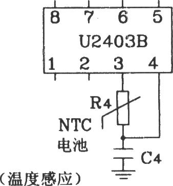 由U2403B恒流充電計(jì)時(shí)器構(gòu)成溫度保護(hù)電路