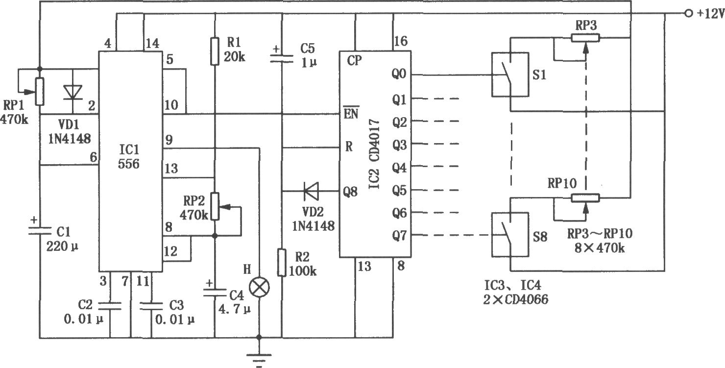 由556、CD4017構(gòu)成的閃光燈控制電路