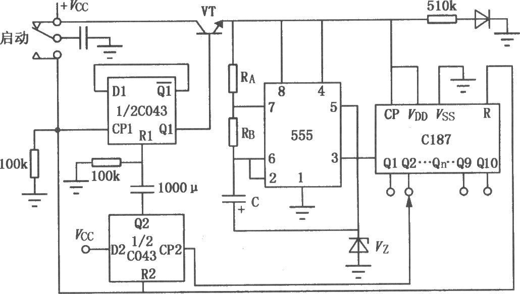 555组成的长延时电路