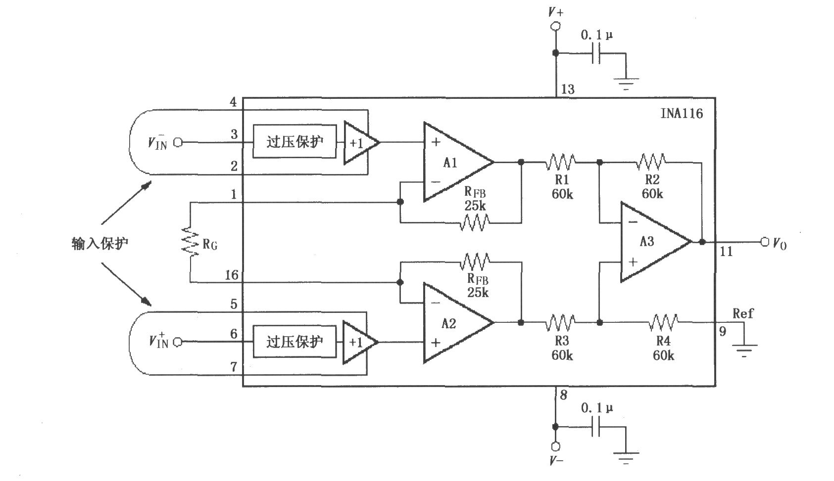 INA116基本连接电路