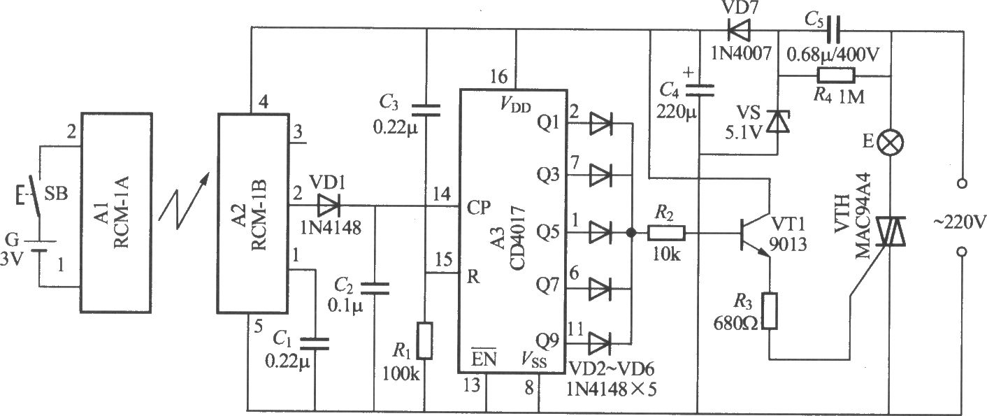 無線電遙控?zé)糸_關(guān)電路