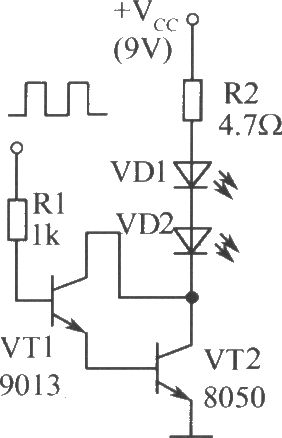 兩只紅外發(fā)光二極管的驅(qū)動(dòng)電路